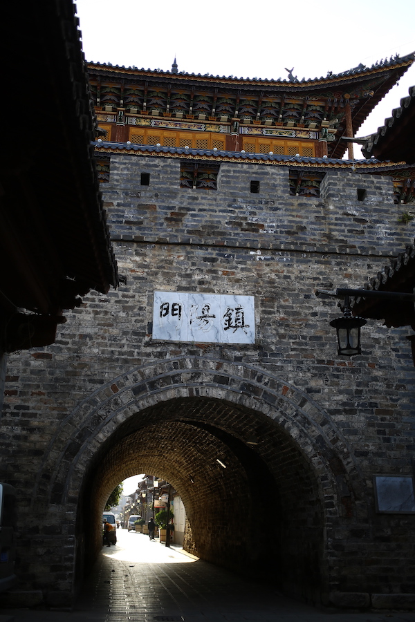 盐马古道古村落