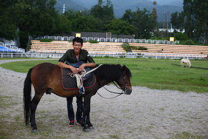 彝族文化 horse nation Yi people of Yunnan