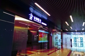 北京商场企鹅医生 doctor penguin malls in Beijing