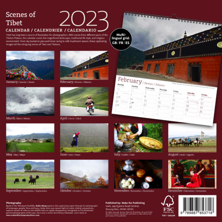 scenes of Tibet 2023 wall calendar on amazon