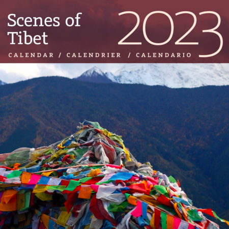 scenes of Tibet 2023 wall calendar on amazon