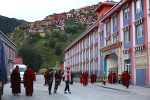 Dzongsar institute of Ganzer Deger