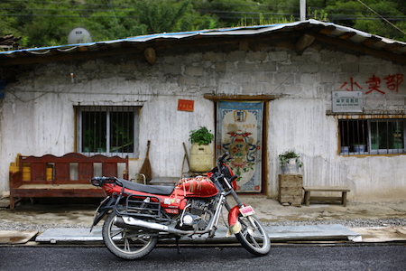 Tibetan village