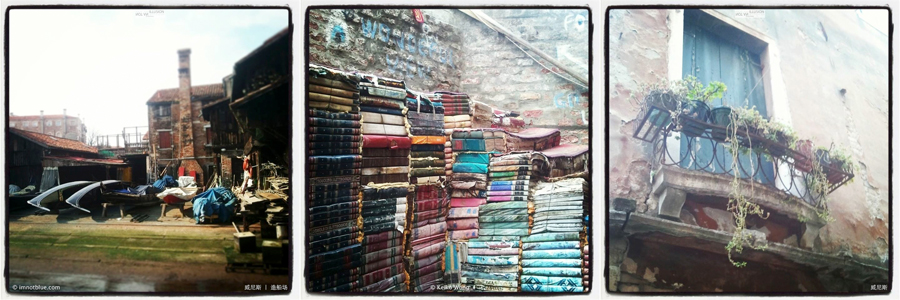 boat making place, burned books and balcony of Venice 威尼斯造船场，焚书，阳台