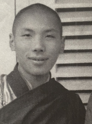 Chogyam Trungpa Rinpoche in Labrang Dege