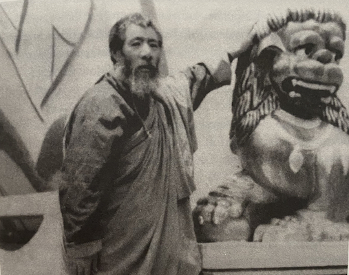Chatral Sangye Dorje Rinpoche 夏扎桑耶多杰仁波切