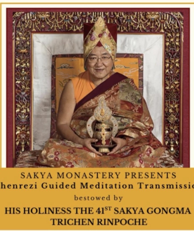 His Holiness the 41st Sakya Gongma Trichen Rinpoche
