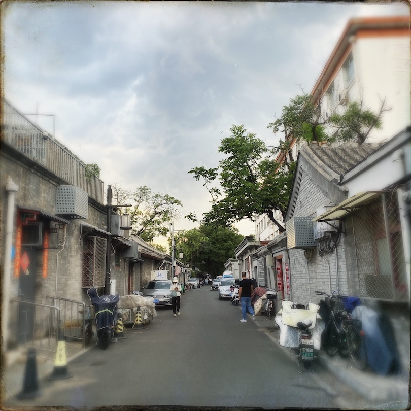 Beijing hutong