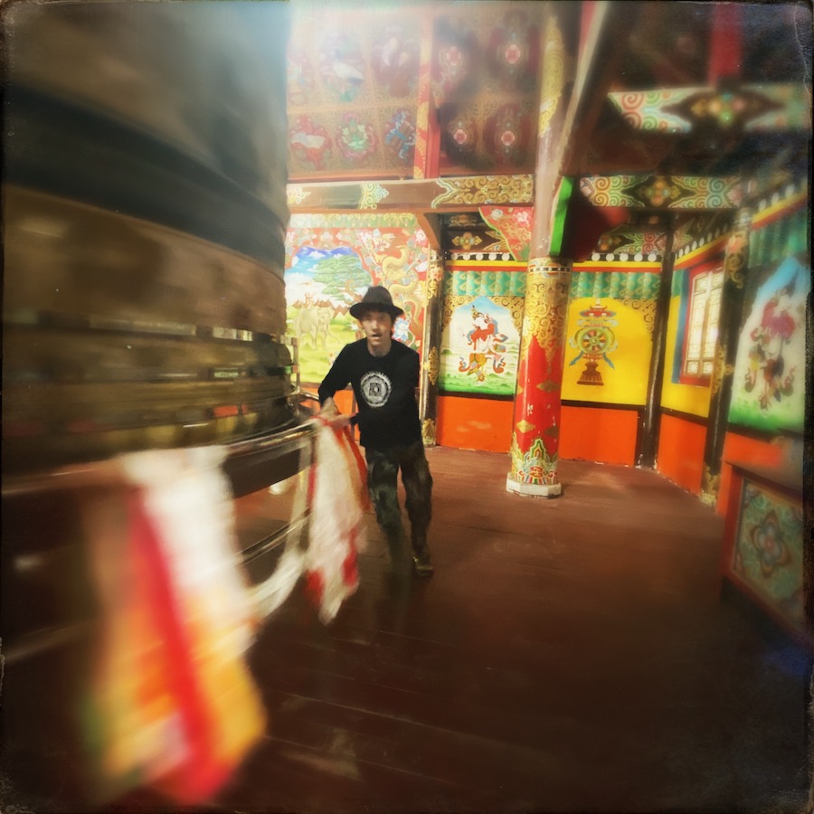 spinning wheel