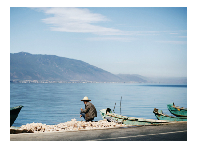 fishing village of Dali, Yunnan